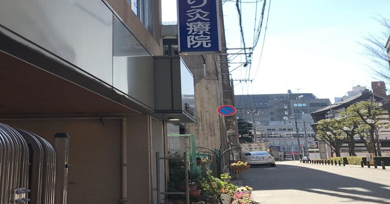 Tight Ham タイトハム を攻略せよ 藤井大輔 Note Tight Ham タイトハム を攻略せよ 藤井大輔 Note
