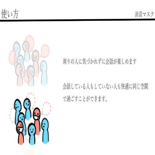 【見本用】山本佳奈様