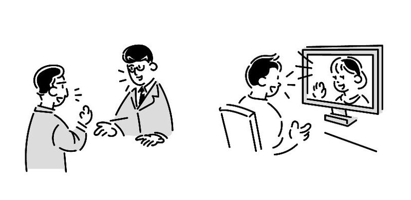 取材イラスト