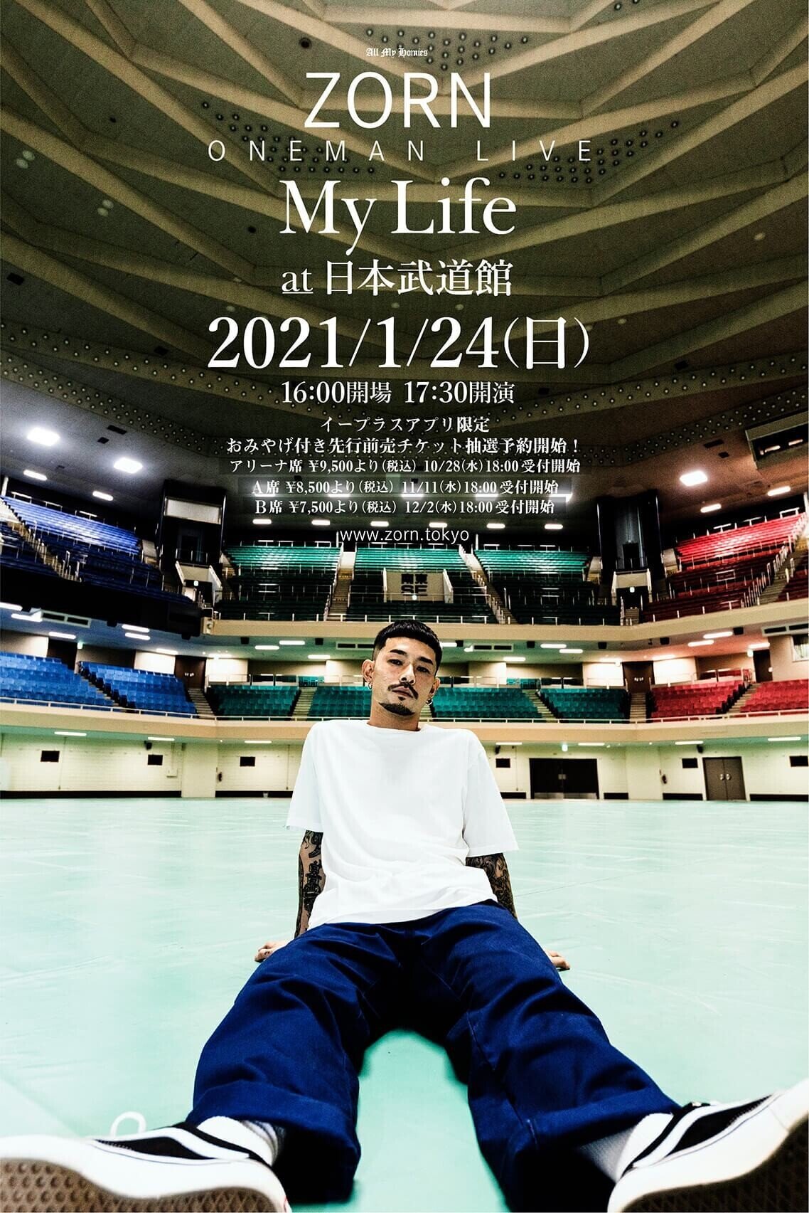 ZORN「My Life at 日本武道館」レポート｜中島光信／ブッダアス