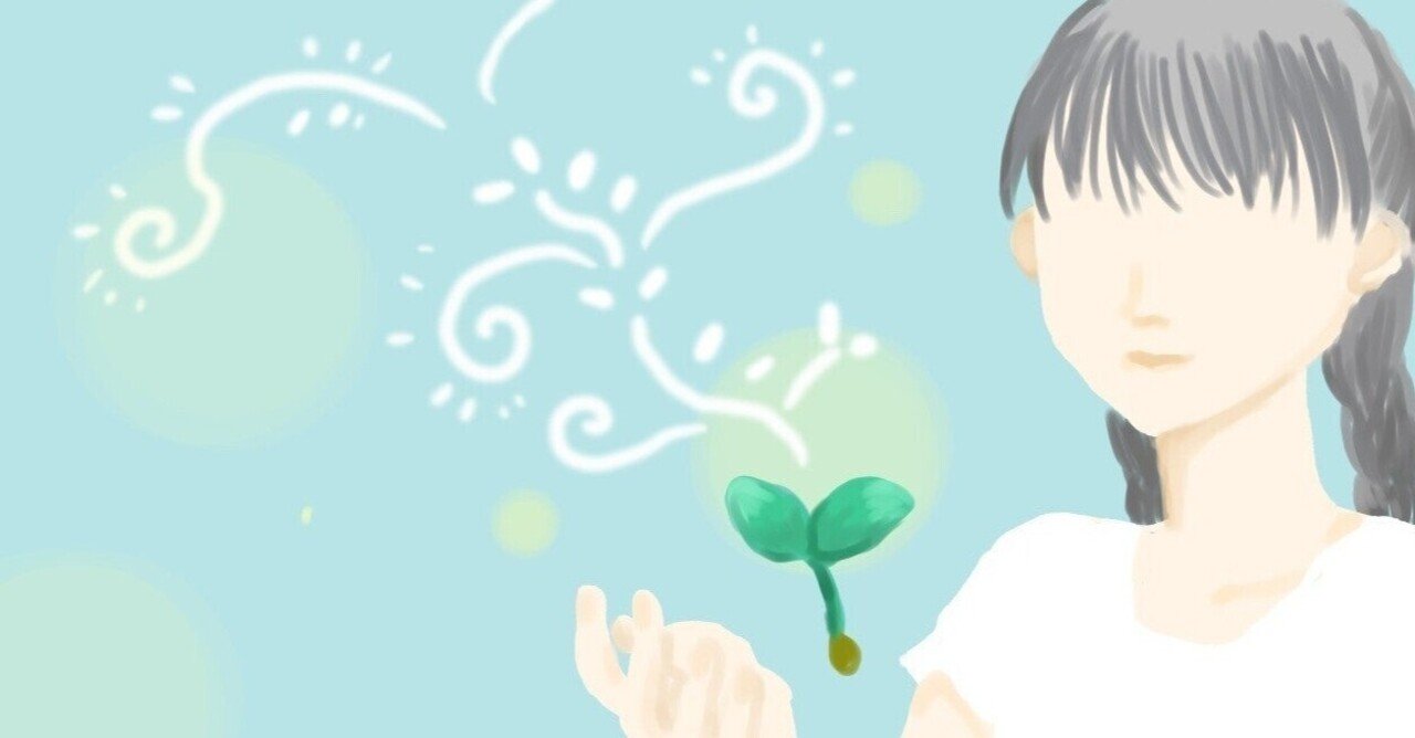 アロマテラピー検定１級 香りテスト の攻略法 なおぞう シェアサロン運営中 Note