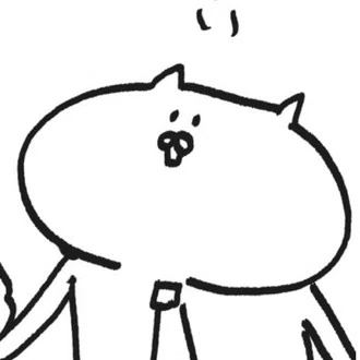 あつかまくん/ゆみかまこ