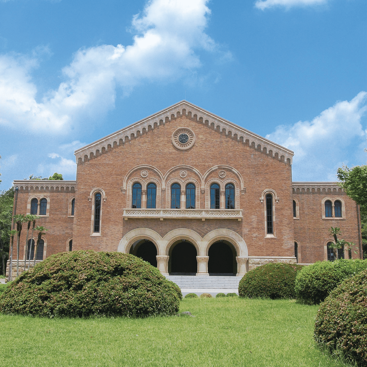 大学歴訪録 #2 一橋大学｜大学受験 Y-SAPIX