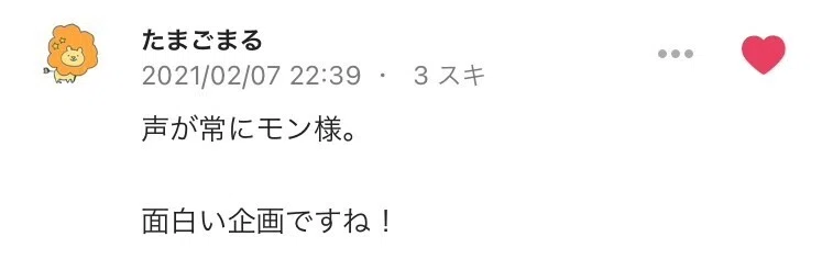 画像8
