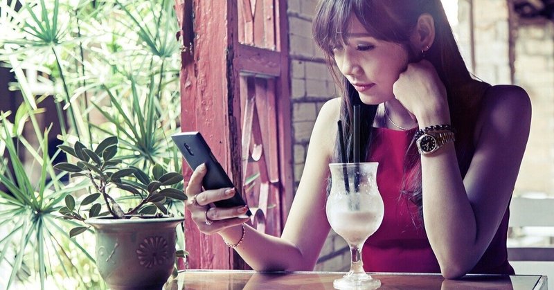 寂しい が言えない理由 Kyoko Note 寂しい が言えない理由 Kyoko Note
