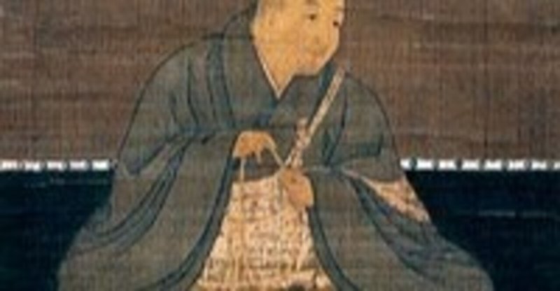 源空光明はなたしめ 門徒につねにみせしめき 賢哲 愚夫もえらばれず 豪貴 鄙賤もへだてなし Shu Izuhara 泉原 秀 Note 源空光明はなたしめ 門徒につねにみせしめき 賢哲 愚夫もえらばれず 豪貴 鄙賤もへだてなし Shu Izuhara 泉原 秀 Note