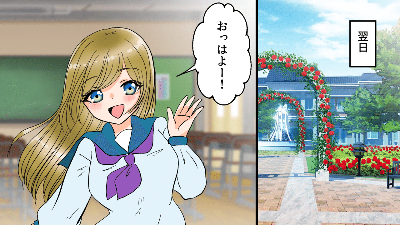 カラー漫画を時短で良い感じに仕上げる Youtube漫画 絵描きcotton 脱サラフリーランス Note カラー漫画を時短で良い感じに仕上げる Youtube漫画 絵描きcotton 脱サラフリーランス Note