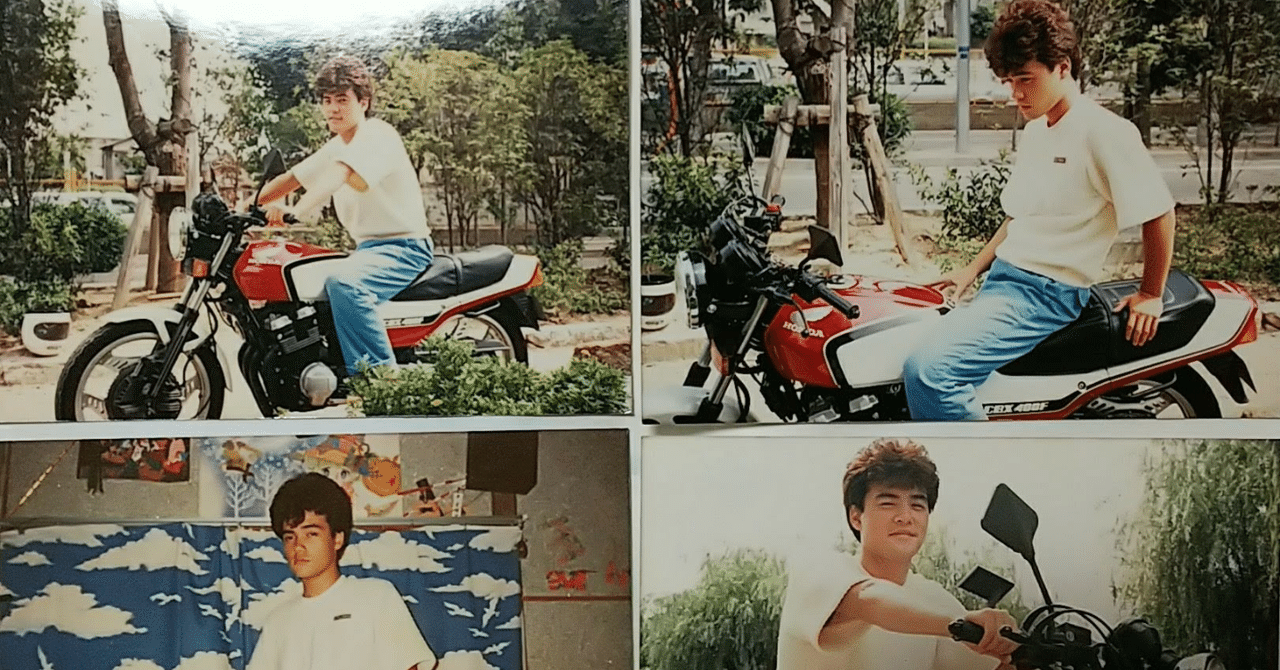 集団ストーカーテクノロジー犯罪 の新着タグ記事一覧 Note つくる つながる とどける