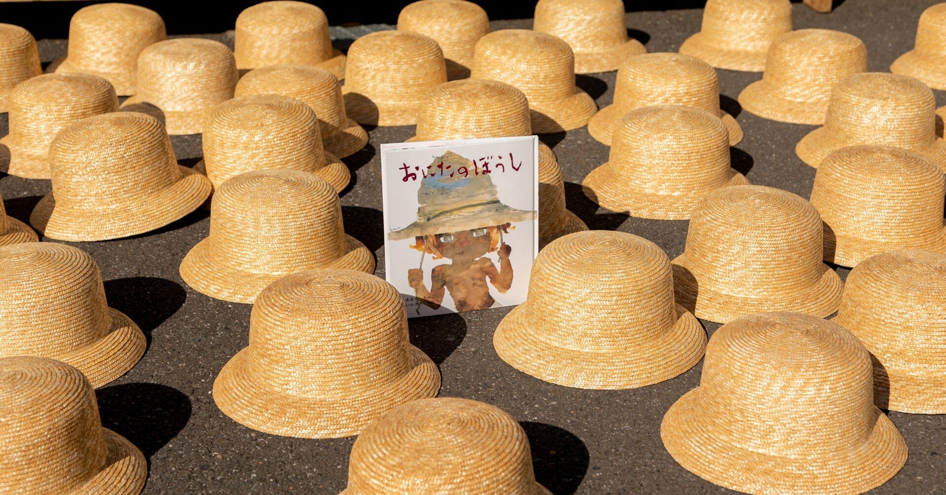 えいこ様* Pois E ポイゼ　麦わら帽子など4点おまとめ Pois E 2023SS – 吉祥寺 Promenade｜プロム・ナドゥ