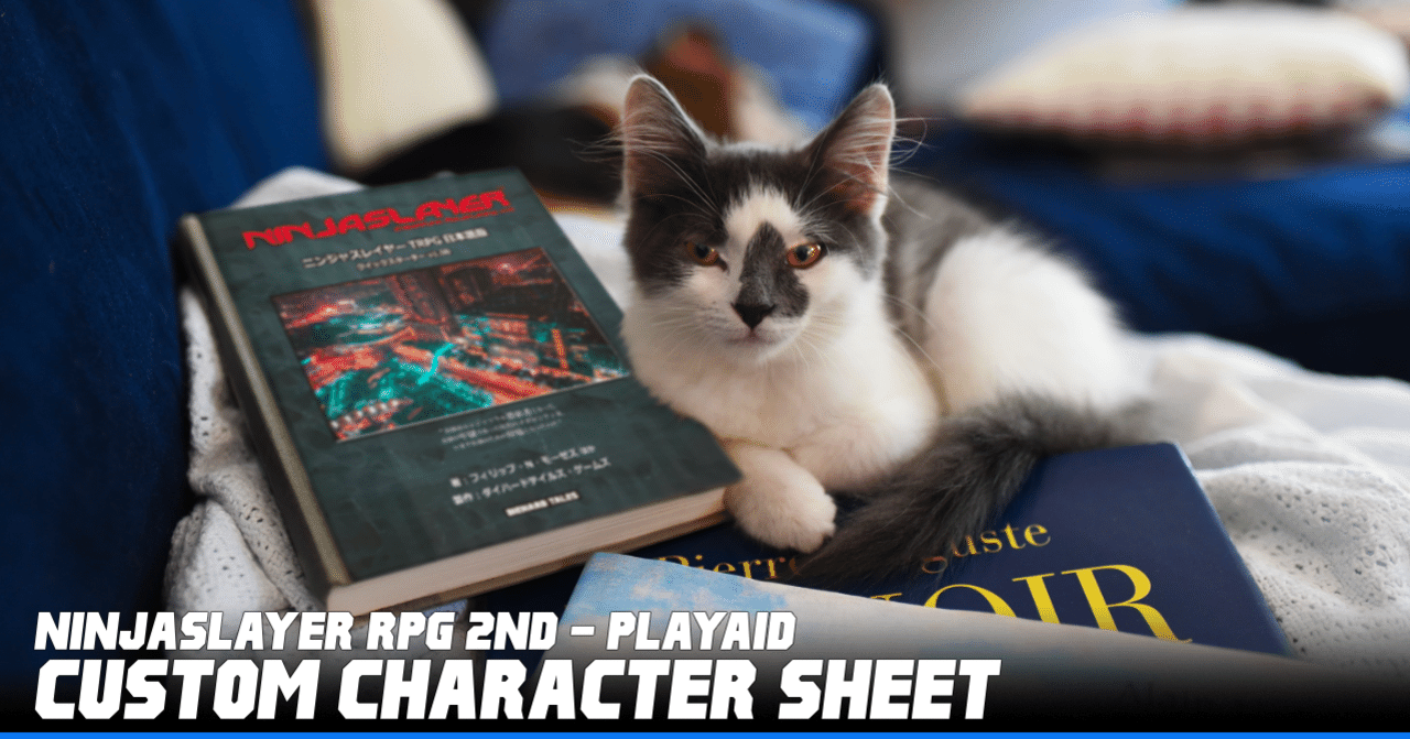 NJRPG-2ND/プレイエイド】ネヤ式カスタムキャラクターシートV2ND-1.2.0