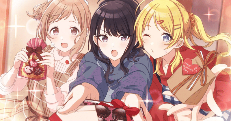 シャニマス更新確認 アモ Note シャニマス更新確認 アモ Note