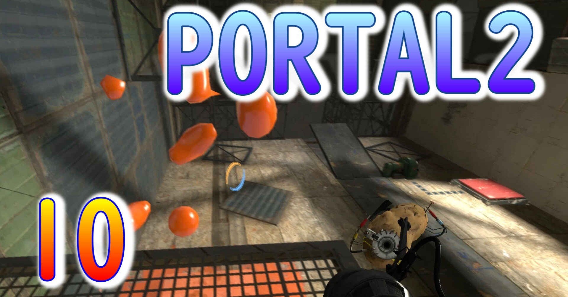 10斬新アクションパズルゲームportal2 ポータル2 を7人格全員で交代しながら攻略 スピード てん Note