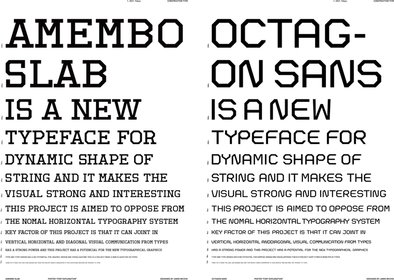 新しい文字組みを求めて 卒業制作 Construction Type 道木ジェイミー Note 新しい文字組みを求めて 卒業制作 Construction Type 道木ジェイミー Note