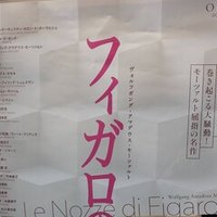 音楽劇 シンデレラ 無事終演 鈴木あゆこ Note 音楽劇 シンデレラ 無事終演 鈴木あゆこ Note