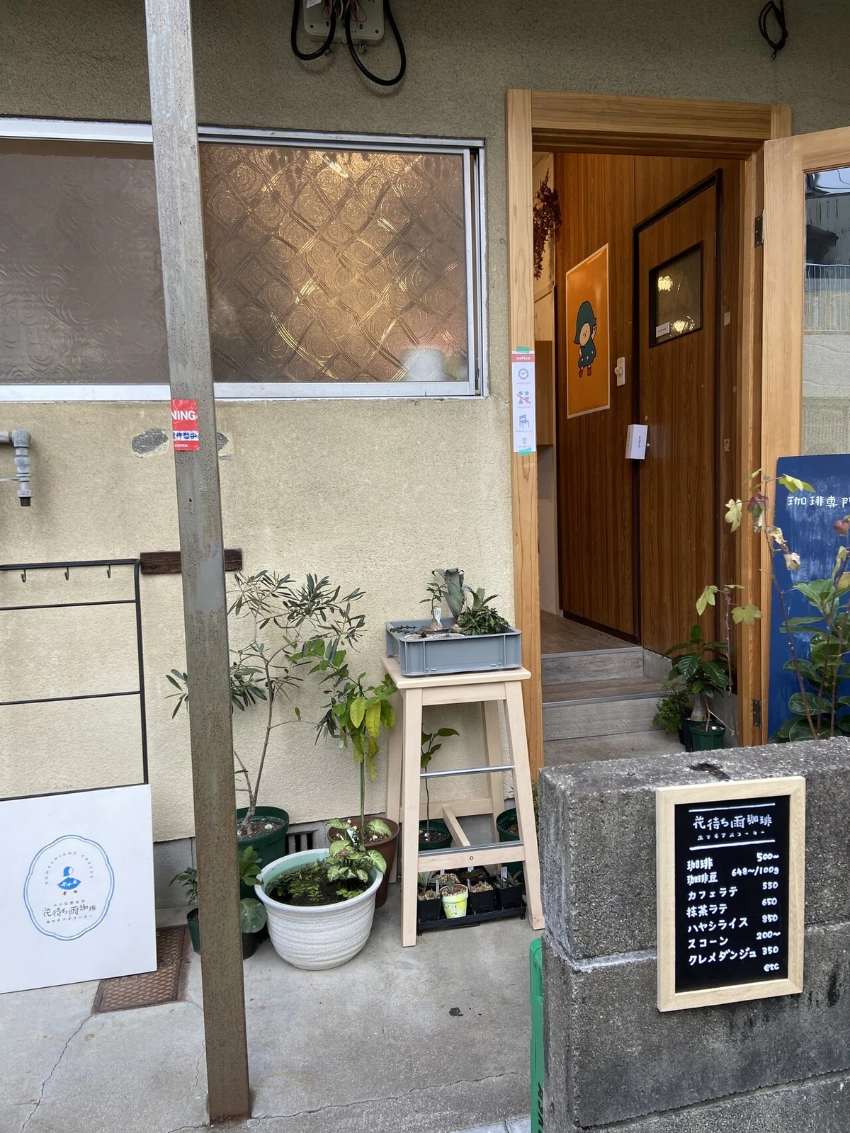 画像1