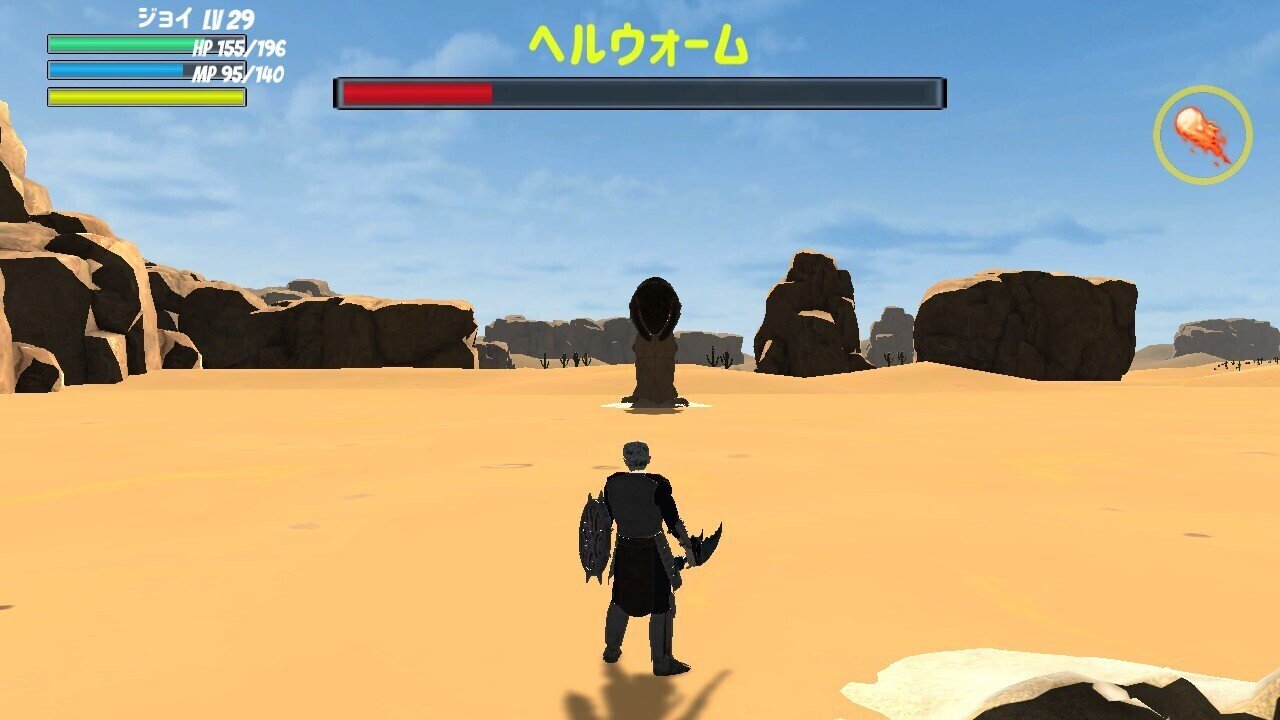 ファイナルソードde プレイ日記 その7 皐月之孤 Note ファイナルソードde プレイ日記 その7 皐月之孤 Note