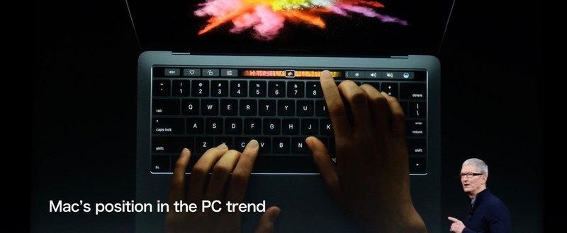 【 #アップルノート ブログ】IDCの見通しでは逆風のPC市場、Macはどうポジションを作るか？