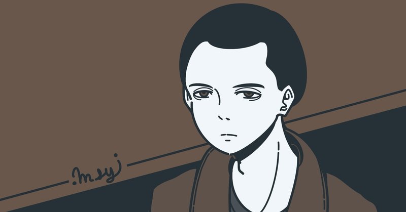 自分の前髪1センチ切ったこと気づく人マジで0人説 渡邊陽斗 note