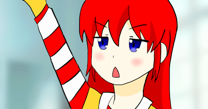 音mad作者 の新着タグ記事一覧 note つくる つながる とどける