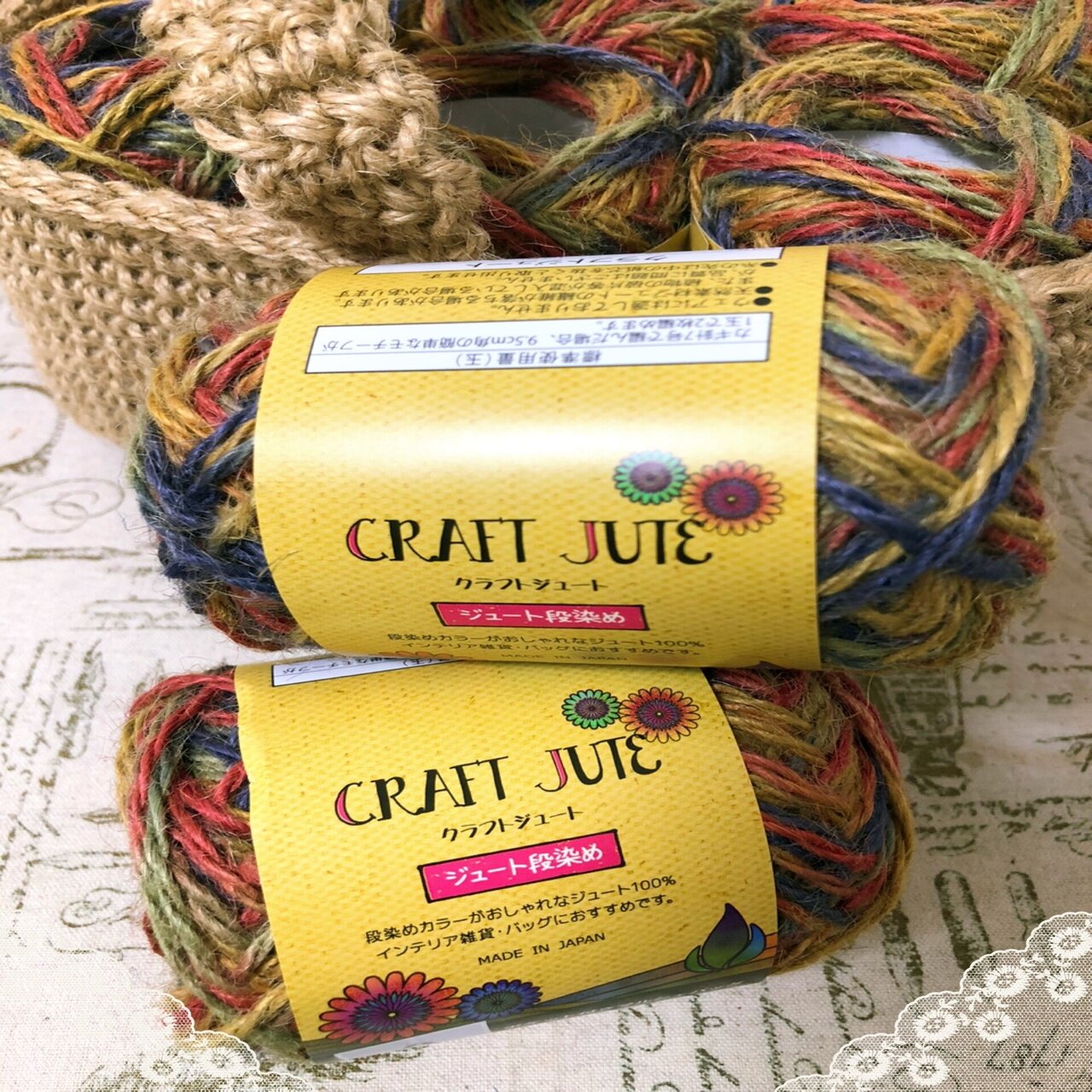 handmade】麻紐のバッグ｜莉子