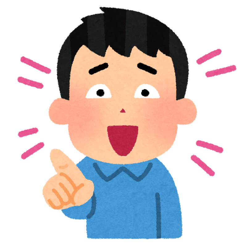 台パン歴10年が 壊し易さ と 台パン について語ってみた うさ耳の遊び場 Note 台パン歴10年が 壊し易さ と 台パン について語ってみた うさ耳の遊び場 Note