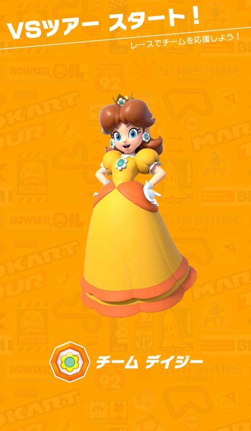 マリカツの近況 更新終了 ルイ Note マリカツの近況 更新終了 ルイ Note