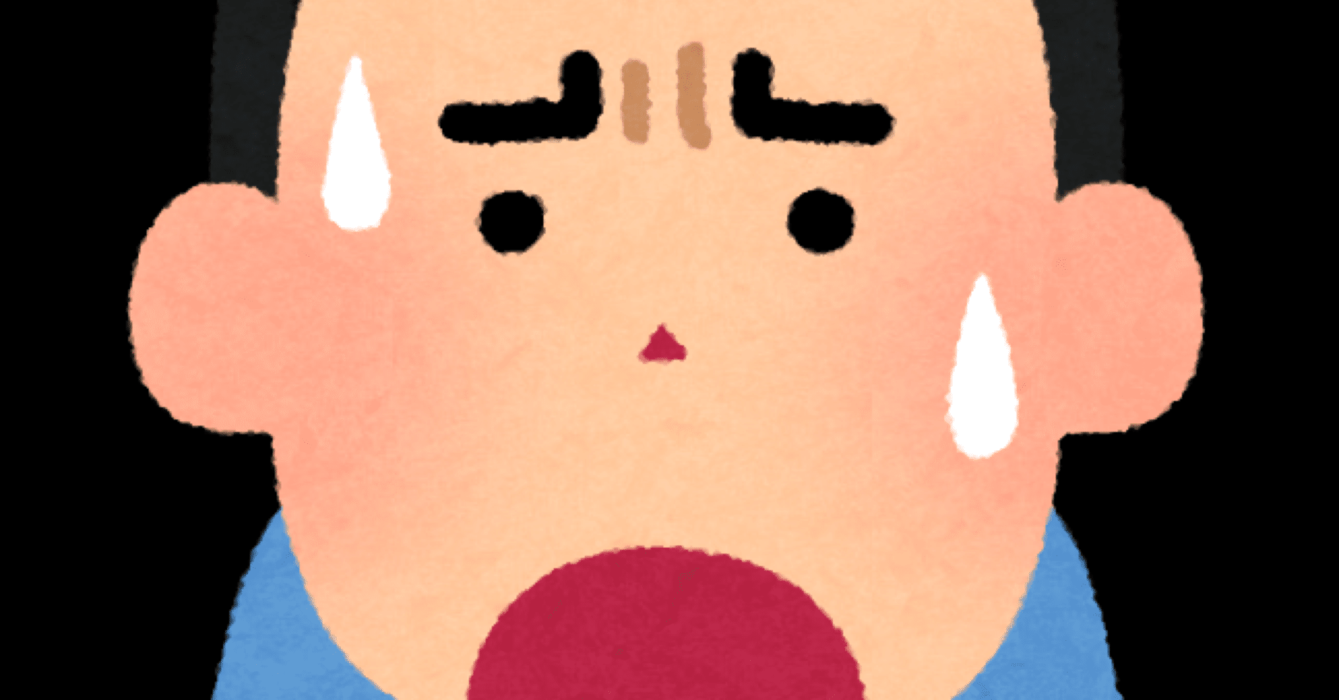 そりゃないぜって話 よしだの日記メモ Note そりゃないぜって話 よしだの日記メモ Note