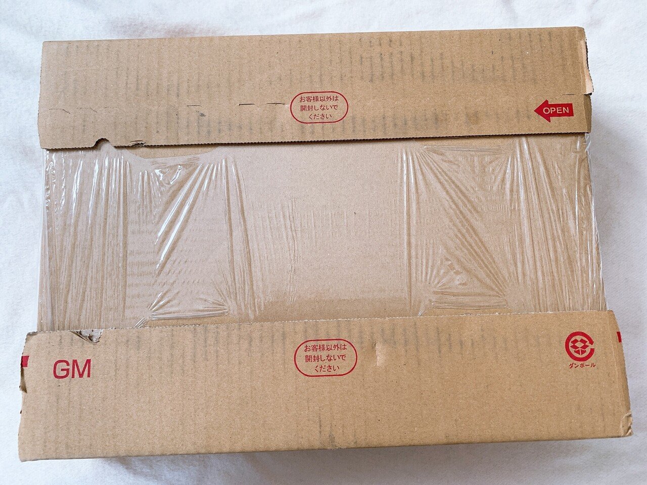 ただ本の梱包を褒めるだけ｜莎々