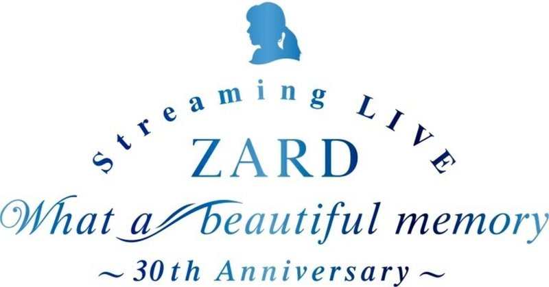 ZARD 30th Anniversary