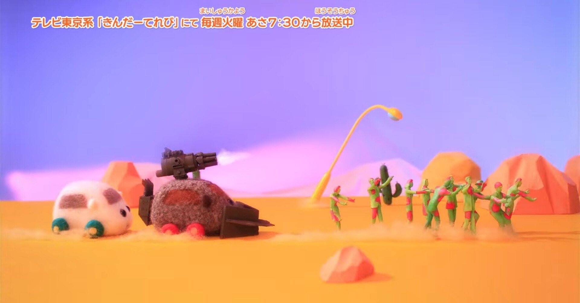 Pui Puiモルカー 6話はすばらしいゾンビもの だって がゾンビ化しちゃうんですよ Ssdm Note Pui Puiモルカー 6話はすばらしいゾンビもの だって がゾンビ化しちゃうんですよ Ssdm Note