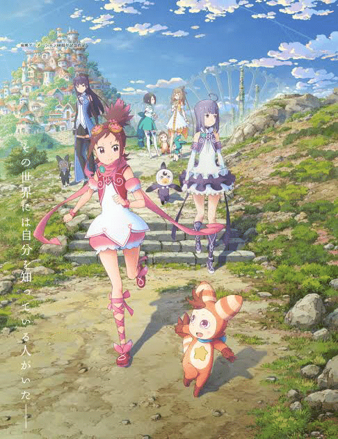 女同士のゲキデカ感情がこの世で一番確かで 強い プリンセス プリンシパル 救済p Note 女同士のゲキデカ感情がこの世で一番確かで 強い プリンセス プリンシパル 救済p Note