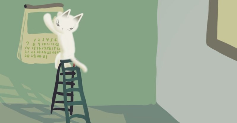 学校の怪談 の新着タグ記事一覧 Note つくる つながる とどける