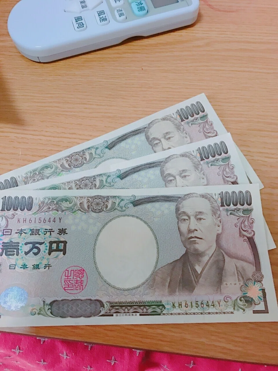 画像2