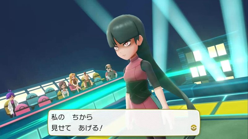 チャンピオン 営業になる ポケモンss 11 箱崎ゆのまる Note