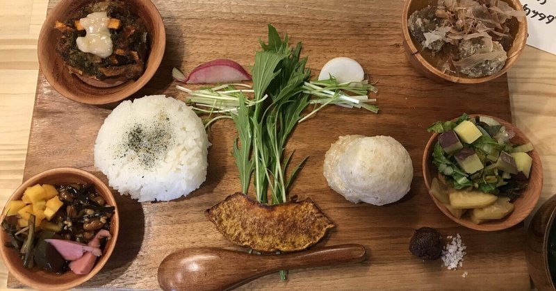 単純なことでした さかなっぱ Note