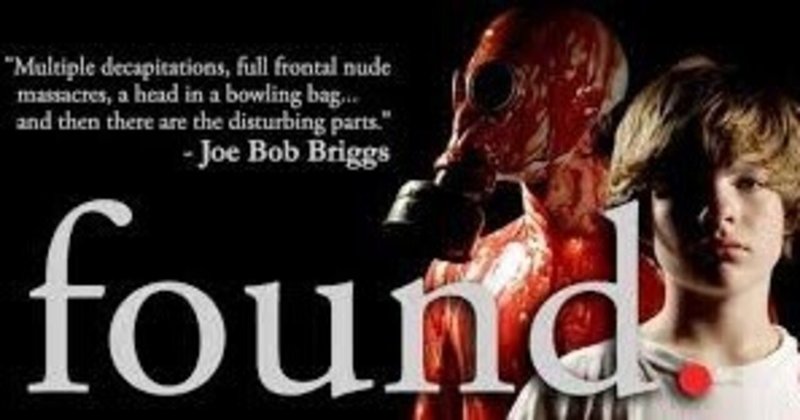 シリアル キラーとは found mikangarten note