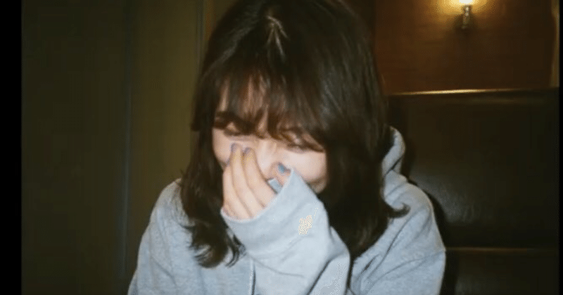 変わらないもの変わらないこと 変えたいこと変わってしまった人 映画 花束みたいな恋をした 感想 ネタバレあり 鯨 note