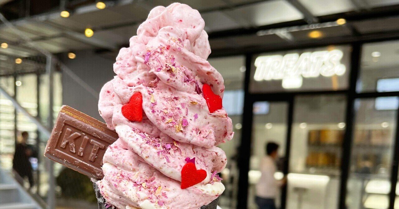 gelatopique アイスクリーム　上下SET♡ 楽天市場】ジェラートピケ アイスクリームの通販
