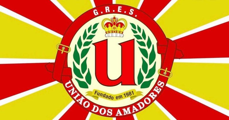 サンバのダンサーは女性だけじゃない ダンサーの基礎知識 ウニアン ドス アマドーリス Note