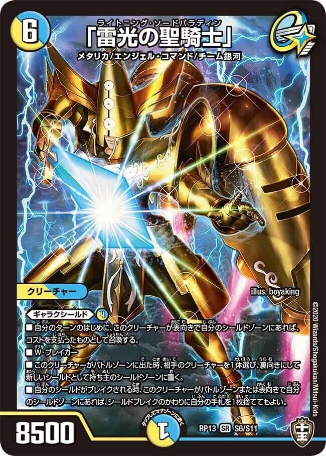 ゼロから始める(黒抜き)4c刃鬼生活 《全文無料公開》｜リン(RIN)