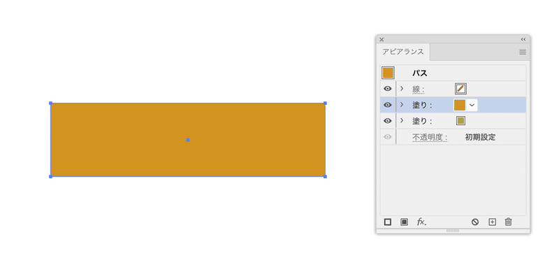 四角形をナナメに均等分割するアピアランス Illustrator Dtp Transit 別館 Note