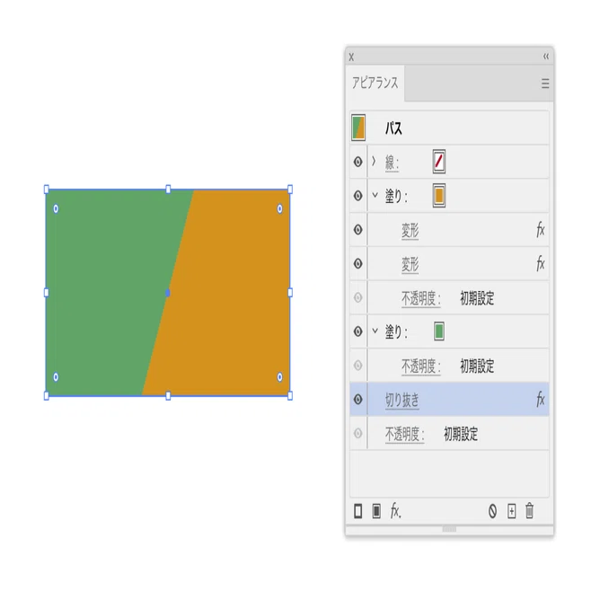 四角形をナナメに均等分割するアピアランス Illustrator Dtp Transit 別館 Note