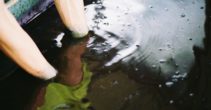 あか抜けるということ 藍屋テロワール Note