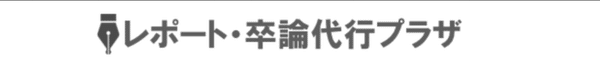 スクリーンショット 2021-02-11 9.30.10