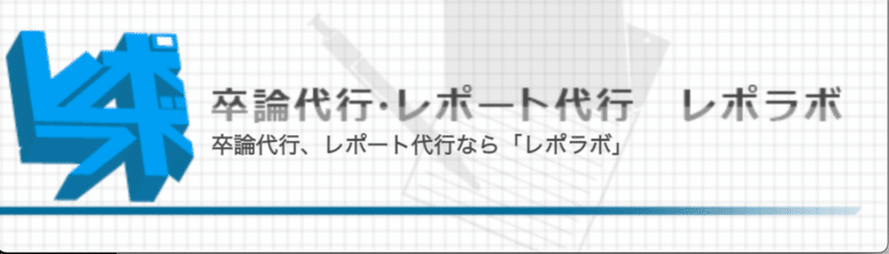 スクリーンショット 2021-02-11 9.29.33