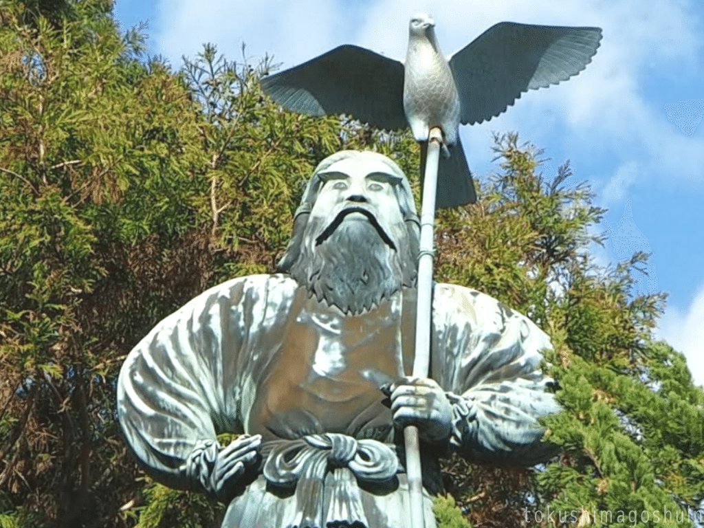 今日は建国記念の日🎌 徳島市のシンボル・眉山の中腹には神武天皇の