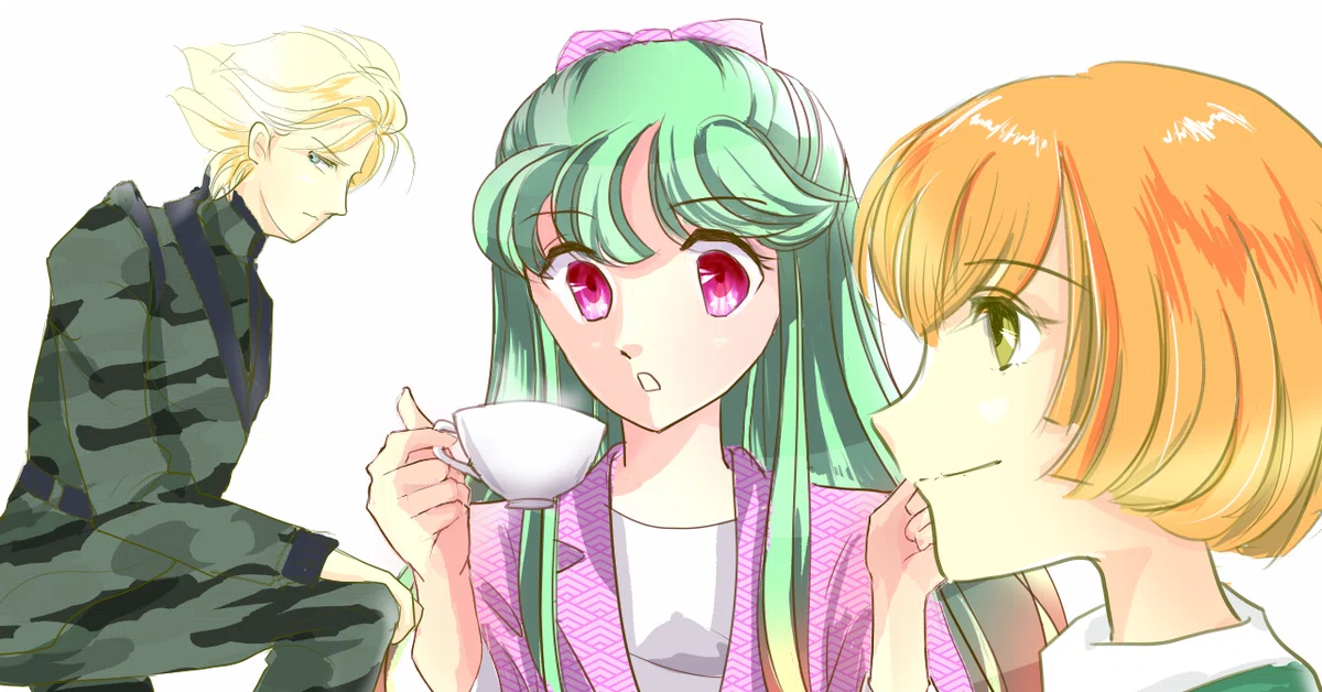 3Sサブリナ