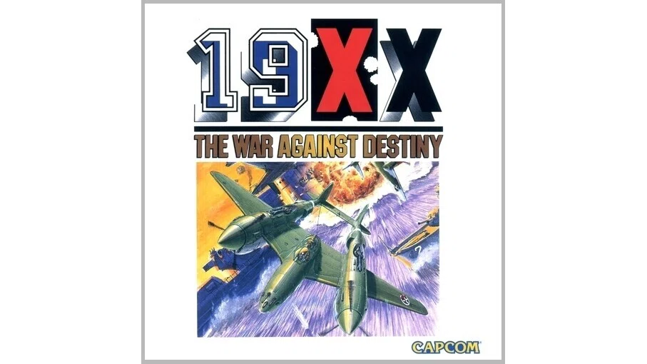 カプコン 19XX ポスター 19XX: The War Against 【公式通販】