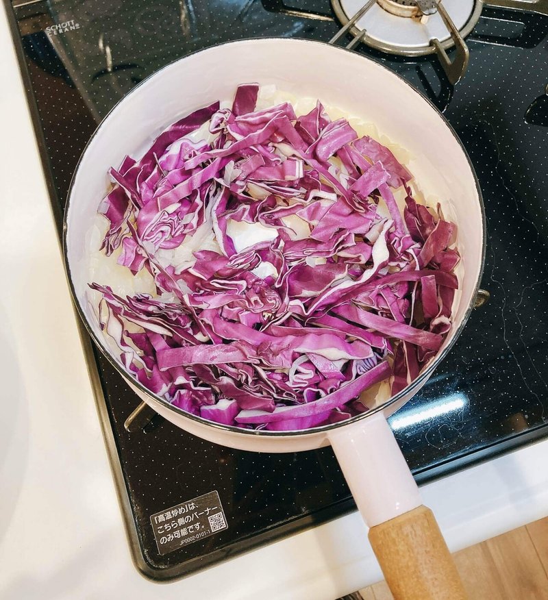 レシピ付き 紫キャベツでタルティーヌ ｍａｍｉ Note
