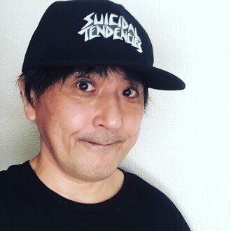 かとうけんそう